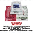 정찬엽국어전문학원 | 국풀국어전문학원 국어 실력 쑥쑥! 국풀국어전문학원 후기