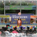 광고물협회-23 이미지