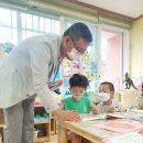 예산공립어린이집 이미지