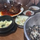 청량리뼈구이 이미지