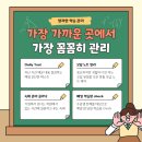 다할수학학원