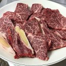 협심식육식당 이미지