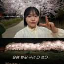 게락 네이버블로그