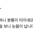 더마음의원 이미지