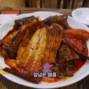 피자나인 이미지