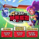 316001 이미지