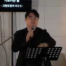 끝이 아닌, 계속되는 은혜의 이야기 - 세미콜론 커뮤니티 예배 설교 후기 🎗️⛪