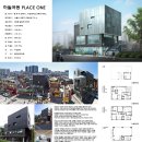 다담건축사사무소 이미지