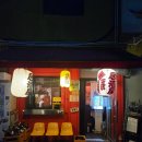 수원-0676 | 수원 성대역 술집 시메사바 맛집 나츠비 소주 혼술 후기