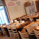 돌쇠네 식당 이미지