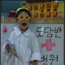 하모니약국 이미지