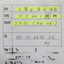 미드타운피자 | [뉴욕] 알로 미드타운 호텔 룸컨디션 후기 신혼여행 타임스퀘어 맨해튼 숙소 Alro Midtown King City...