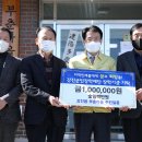 부춘경로당 이미지