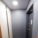 아롬타롬 이미지