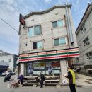 송산3동행정복지센터 이미지