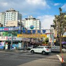 백년시장(강북종합전통시장) 이미지