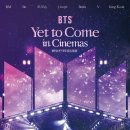 씨제이포디플렉스 주식회사 이미지