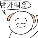 더벤티 인천옥련시장점