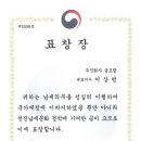 (주)올포랩 이미지