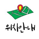 부평챕터원커피 본점