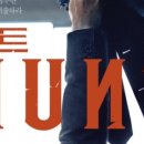 그릭하우스