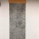 동학혁명 모의탑 이미지