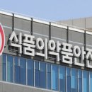 청주유통로컬푸드마트