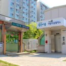 구로청년공간 청년이룸
