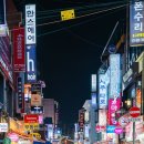 오늘약국 네이버블로그