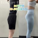 토니바디PT용마점 이미지