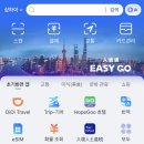 프라다 호텔 이미지