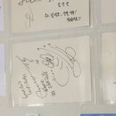 일억조 이미지