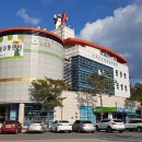 괴산농산물유통센터 이미지