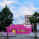 주주 동물병원 이미지
