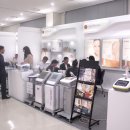 대양의료기 이미지