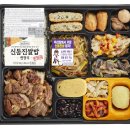CU우리 이미지
