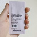 보다나화장품 이미지