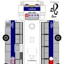 삼보운수 이미지