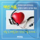 그린태권도 이미지
