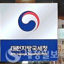 알머스 이미지