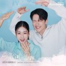 김민석(멜로망스) / Special day (원key Db) mr 이미지