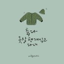 아름선디자인 이미지