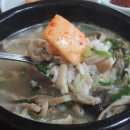 매일왕순대 이미지