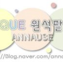 수진역 1번출구 이미지