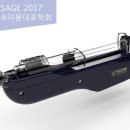 (주)와이셀바이오메디칼 이미지