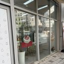 제빵공작소 | 시흥 거북섬 빵집, 제빵공작소 두바이쫀득쿠키 내돈내산 솔직후기