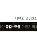 브라운도트호텔(하단점) 이미지