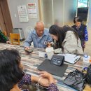 수안보보건지소 이미지