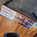 황제무한화로구이(시지점) 이미지