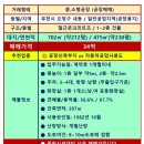 현자동차공업사 이미지